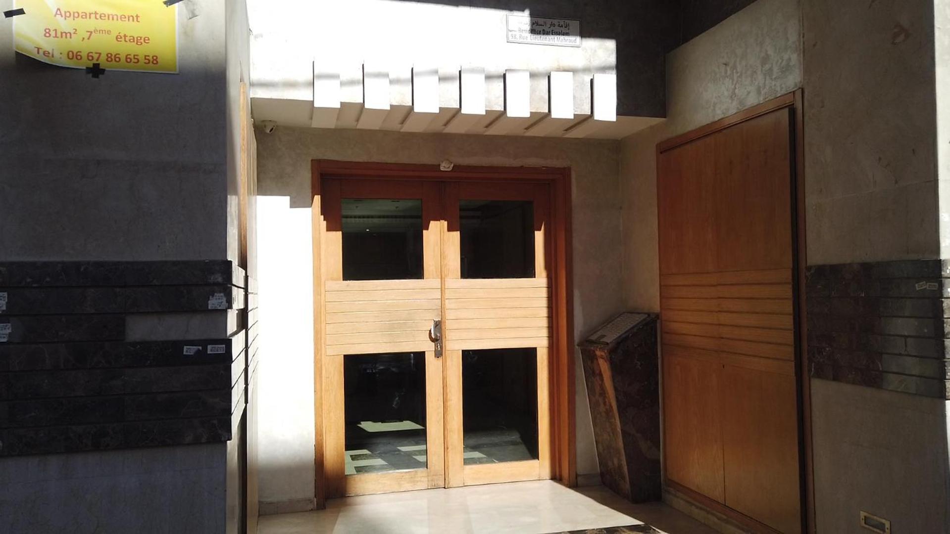 Herb Studio In الدار البيضاء المظهر الخارجي الصورة
